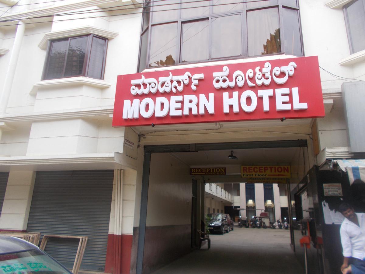 Modern Hotel Bangalore Exterior foto